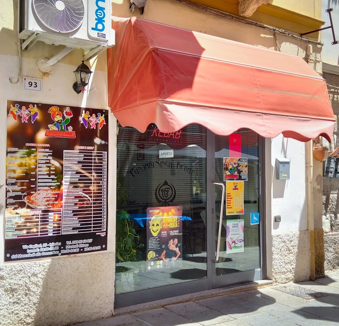 Punjabi Singh Kebab · Photos 2